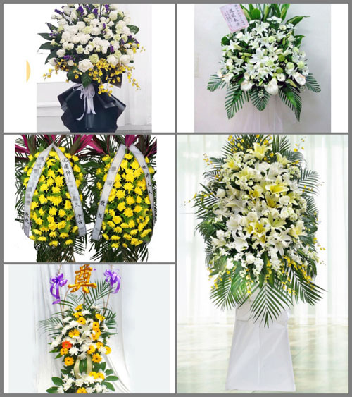 贵州毕节市黔西县太来乡白事花篮预定